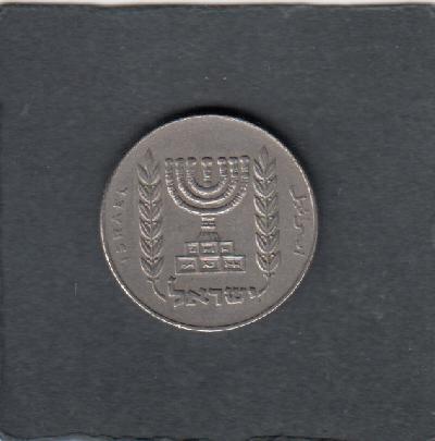 Beschrijving: 1/2 Lira MENORAH